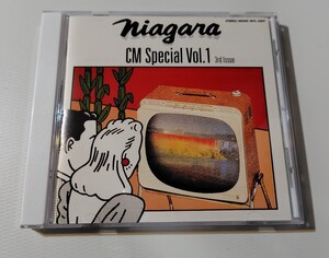 Niagara CM Stars【NIAGARA CM SPECIAL Vol.1 3rd Issue】ナイアガラCMスペシャル/大瀧詠一