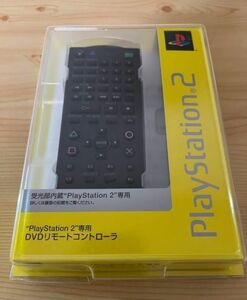 新古美品　ソニー PS2 DVD リモート コントローラー 本体　SCPH10420 リモコン　動作確認済