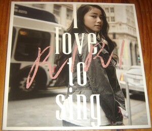 RIRI - I love to sing CD