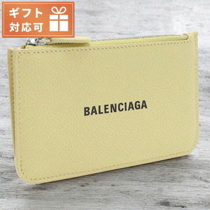 バレンシアガ 小銭入れ レディース ブランド BALENCIAGA イタリア 637130 イエロー系 財布