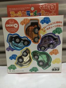 ★チョロQ◆日産■マーチ■カラーメッキセット■新品未開封品★