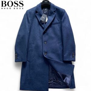 ■タグ付き未使用■50サイズ■ヒューゴボス カシミヤ ウール チェスターコート ネイビー メンズ L相当 HUGO BOSS ロングコート 国内正規品