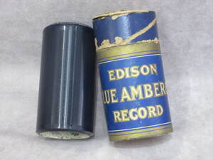 蝋管レコード大量放出！◆④◆EDISON エディソン◆BLUE AMBEROL RECORD◆蝋管レコード（蓄音機）