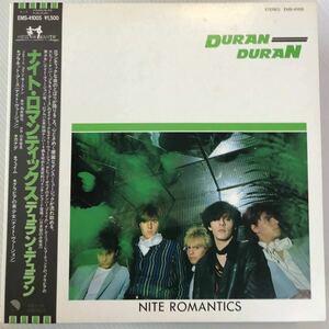 希少 JAPAN ONLY 帯付12inch デュラン・デュラン DURAN DURAN ナイト・ロマンティックス NITE ROMANTICS EMS-41005