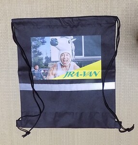 当選品【JRA-VAN】なかやまきんに君コラボ防災グッズ