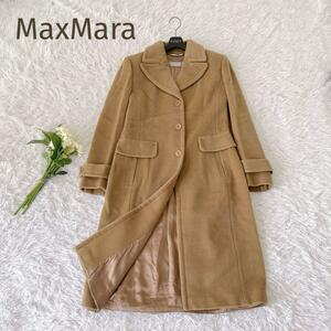 ☆MaxMara☆マックスマーラ 銀タグ バージンウール ロングコート キャメル サイズ40