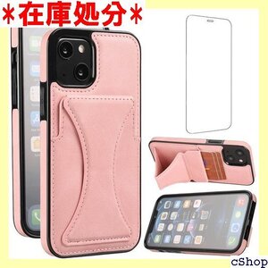 iPhone 13 ケース用 iPhone13 ケース 背面 カバー レディース 6.1インチ ローズゴールド 1339