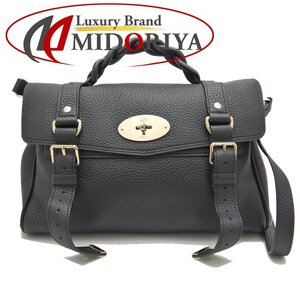 MULBERRY マルベリー ALEXA HH6746/736A100 ハンドバッグ 2WAY グレインレザー ブラック/251613【中古】