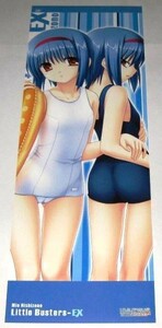 「リトルバスターズ！エクスタシー」短冊ポスター2/美魚&美鳥