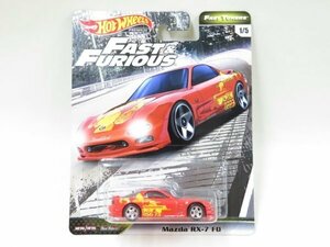 (n4369）ホットウィール プレミアム ワイルドスピード Mazda RX-7 FD マツダ FAST TUNERS 1/5