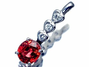 1円～【ジュエリー極】希少！天然オレンジレッドサファイア1.34ct＆天然ダイヤ0.09ct 高級Pt900ヘッド ソーティング a1312vl【送料無料】