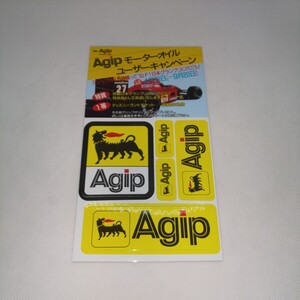 Agip ステッカー 当時物 アジップステッカー 未使用 現状品 アジップオイル 鈴鹿 日本グランプリ 1993 匿名配送 No.6