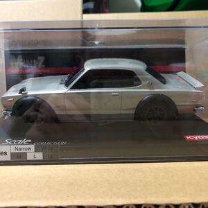 京商 ミニッツ 日産 スカイライン 2000GT-R チューンド・バージョン ASC KYOSHO mini-z オートスケールコレクション ボディ