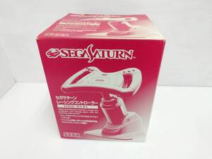 ga19) ジャンク SS セガサターン レーシングコントローラー Racing Controller セガ SEGA