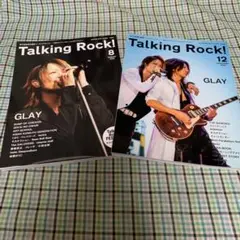 Talking Rock! GLAY 号数8と12