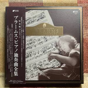 LP★杉谷昭子★ブラームス「ピアノ独奏曲全集」【フォンテック　FONX-18001-9】９枚組