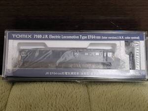 TOMIX 7169 JR EF64-1000形 電気機関車 (後期型・復活国鉄色)