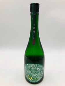 ◇ 未開栓 産土 2024 穂増 四農醸 2024年12月 720ml 13% 日本酒