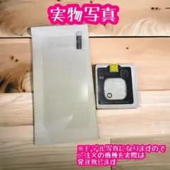 iPhone13mini カメラレンズ＋フィルム かめられんず 保護フィルム