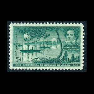 ■アメリカ切手　1953年　日本開国100周年 / 明治維新 / 黒船 / ペリー