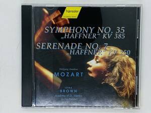 即決CD 独盤 MOZART SYMPHONY NO.35 / SERENADE NO.7 / IONA BROWN / hanssler CLASSIC Germany モーツァルト レア J02