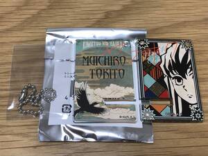 時透無一郎★鬼滅の刃 トレーディングアクリルミニスマホスタンド 第2弾