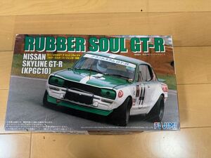 フジミ模型 ニッサン RUBBER SOUL GT-R スカイライン2000GT-R