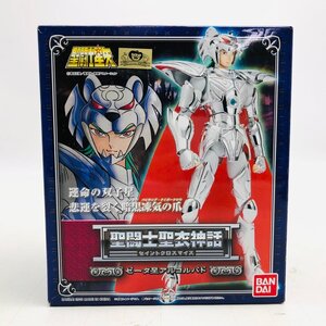 新品未開封 聖闘士聖衣神話 聖闘士星矢 ゼータ星アルコルバド