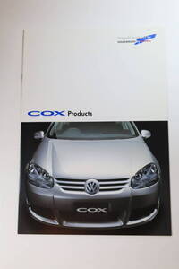 COX Products フォルクスワーゲン用 パーツカタログ 2005年7月発行 希少資料 10P 日本語版 for VW COX Products