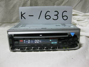 K-1636　KENWOOD　ケンウッド　RX-570CD/A3　1Dサイズ　CDデッキ　故障品