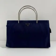 PRADA nylon metal handle bag