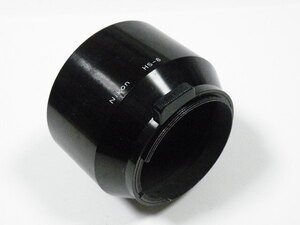 ◎ Nikon HS-8 ニコン 105mmF2.5、Bellows105mmF4、135mmF3.5用 メタルフード (52mm径)