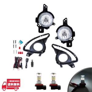 マツダ MAZDA2 2019y- DJLFS フロント フォグランプ H8/H11 48SMD LEDバルブ 2個セット