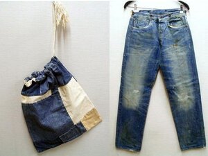 即決[W32]未使用品 LVC 60200-9003 世界限定429本 1915s 201 No.2 Vault Piece USA製 GLOBAL LINE 06SS LEVI’S VINTAGE CLOTHING■5832