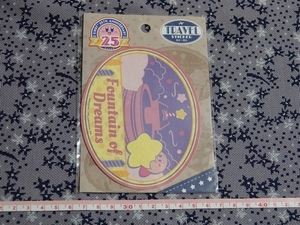 トラベルステッカー 夢の泉 ローソン限定 25周年記念商品 カービィ Fountain of Dreams Travel Sticker スターロッド ワープスター 星