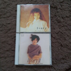 今井美樹 Ivory1・2 ベスト アルバム CD 2枚 セット 名盤 名曲 