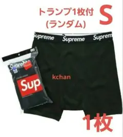 27　新品　 Supreme ボクサーパンツ S 黒　1枚　トランプ1枚 セット