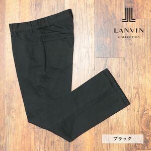 春夏/LANVIN COLLECTION/48サイズ/カラー デニムパンツ ハリ コシ 無地 ウォッシュ加工 日本製 新品/黒/ブラック/ib192/