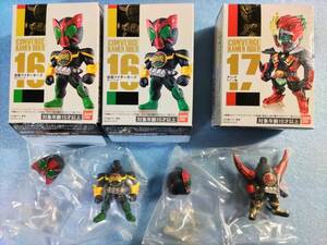 即決　CONVERGE KAMEN RIDER【17.アンク/16.仮面ライダーオーズ　通常&シークレット　計3点】内袋未開封/タマシーコンボ/コンバージ