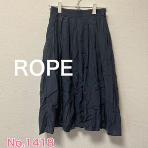 送料無料 匿名配送 ROPE ロペ スカート