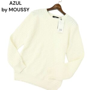 【新品 未使用】 AZUL by MOUSSY アズール マウジー 秋冬 UNEVEN C／N KNIT タック編み風 ニット セーター Sz.M　メンズ　A4T00192_1#K