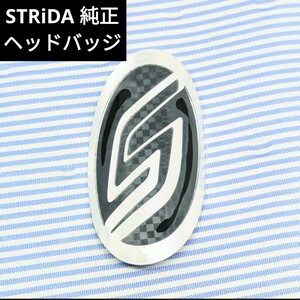 ★新品★特価★ストライダ 純正 ヘッドバッジ シール STRiDA 三角形