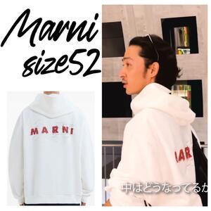 【定価11.7万】上杉柊平 MARNI マルニ ロゴ フーディ パーカー 52