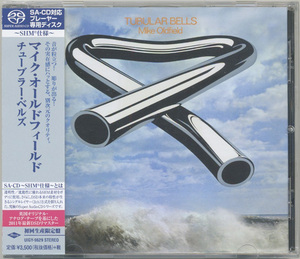  廃盤SHM SACD マイク オールドフィールド チューブラー ベルズ 英国マスター使用2011年DSDリマスター MIKE OLDFIELD TUBULAR BELLS