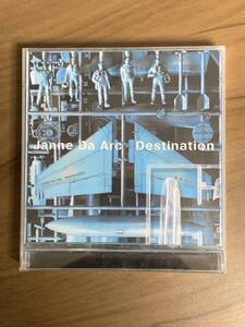 ジャンヌ・ダルク ／ 振り向けば… / Destination CD+DVD