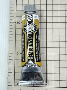 【新品/未使用】トランスペアレントイエローグリーン　＃281　9号　REMBRANDT　レンブラント　油絵具　オイルカラー　40ｍｌ