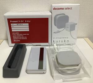  P-01J docomo P-smart ケータイホワイト　ガラホ 携帯電話