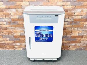 Panasonic パナソニック 次亜塩素酸 空間除菌脱臭機 ジアイーノ F-JDS70 2020年製　W5623001