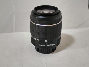 DA L 50-200mm