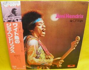 A&P▲LP JIMI HENDRIX/ISLE OF WIGHT〔USED〕